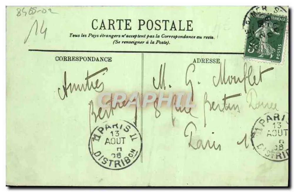 Trouville — Das Casino und die Planches — LL. — Nr. 126 - Rückseite