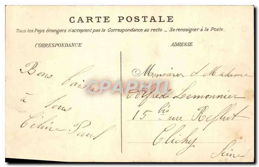 Trouville — Fähre zur Deauville — unbekannter Verlag, n° 664 - Rückseite