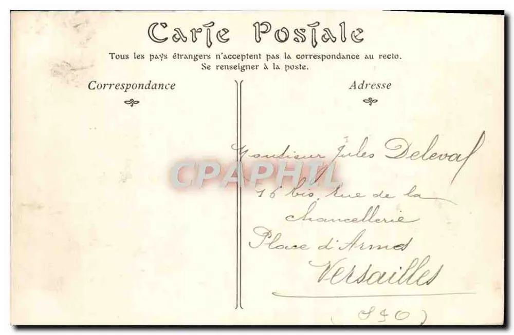 Troupville-sur-Mer — Die Strandpromenade zur Badezeit — ND. Fotografie n°62 - Rückseite