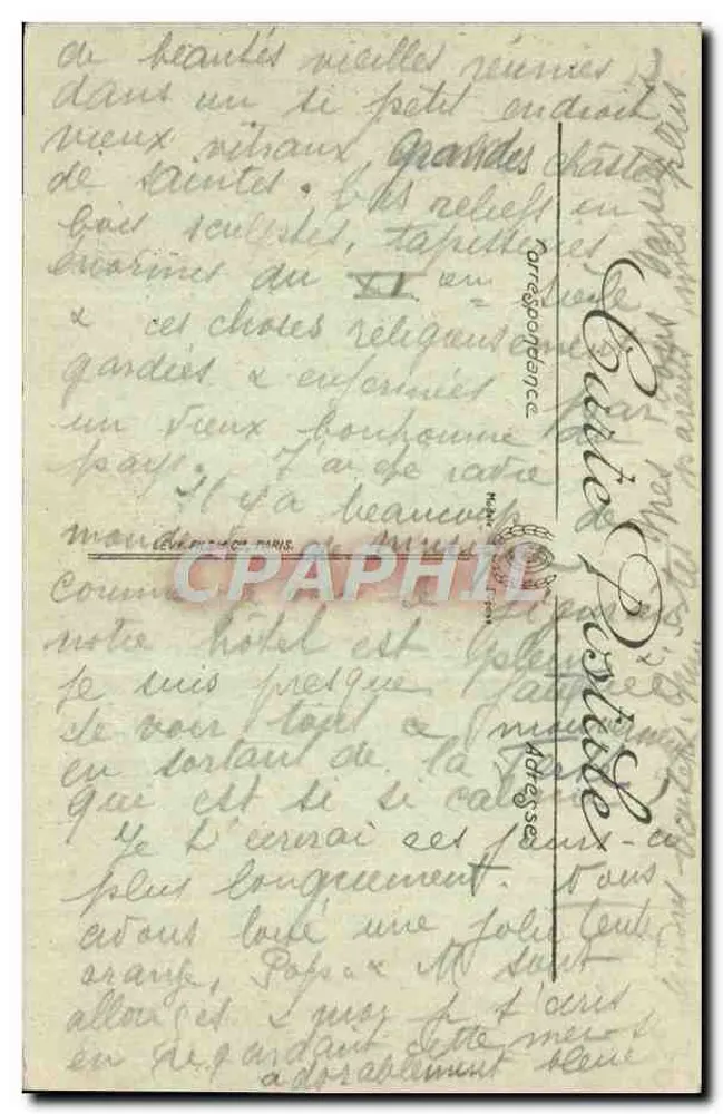 TROUVILLE — Ausfahrt eines Yachts — LL. — n° 124 - Rückseite