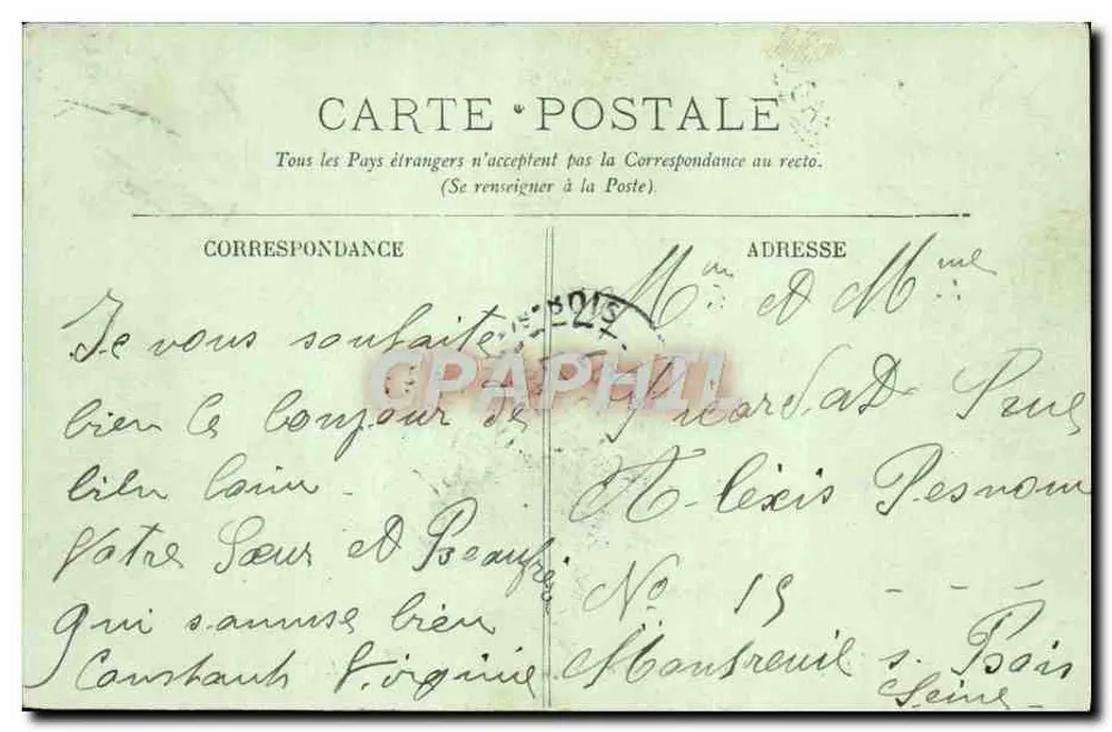 Trouville — Der Kai und der Anlegeplatz des Havre-Boots — LL - Rückseite