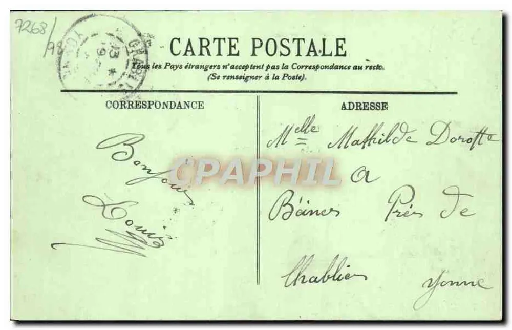 TROUVILLE - Chegada da "Touques", LL - 125 - Verso