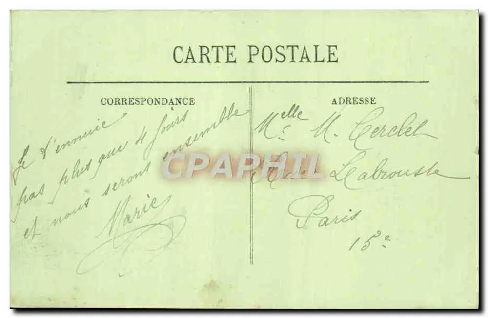Trouville — Der Augustin-Normand verlässt den Hafen — LL. n°186 - Rückseite