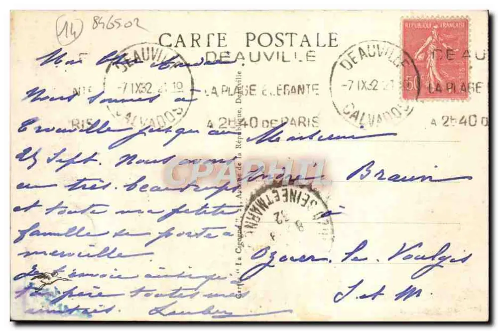Trouville, die Königin der Strände — Topsy Bar — Die Königin der Strände - Rückseite