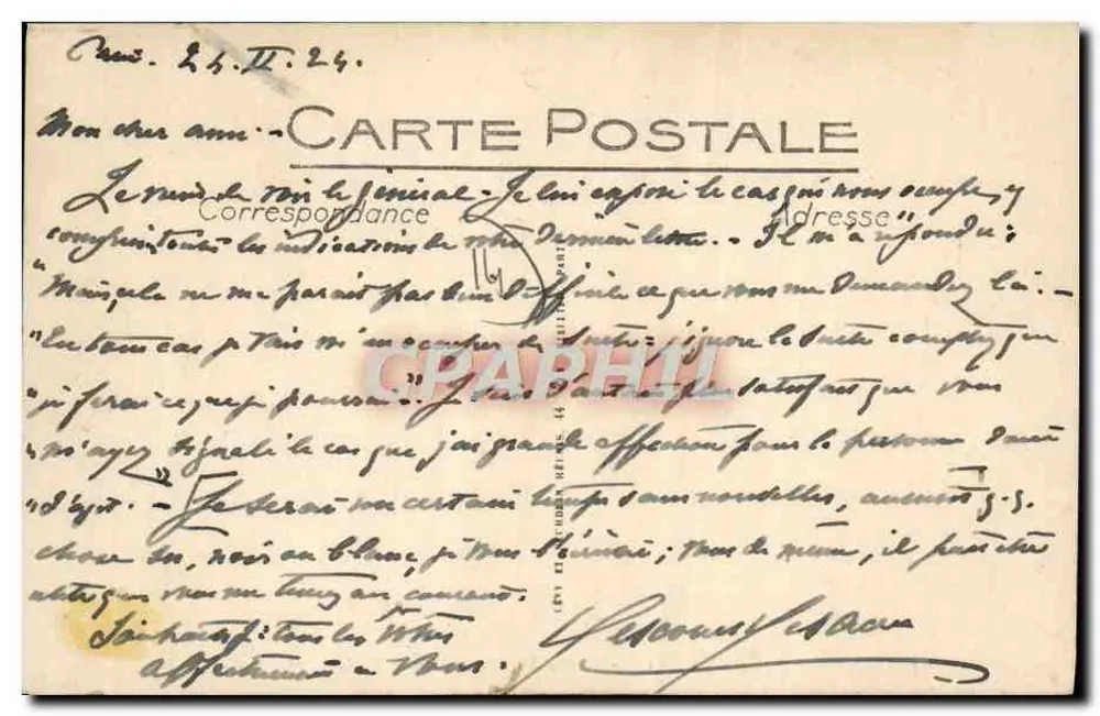 Ouilly-le-Vicomte — Castelo dos Mathurins (Lado Noroeste) — Edição Maurice Duves - Verso