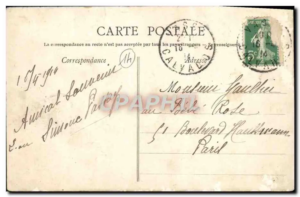 Umgebung von Condé-sur-Noireau — Schloss Pontécoulaunt — H. Fortin, Lith. in Condé-sur-Noireau - Rückseite