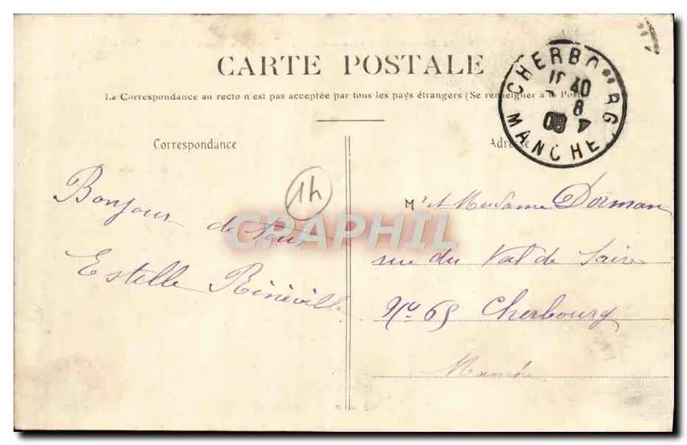Tor des Schlosses Bussy — Um Bayeux — Sully — 15. und 16. Jahrhundert - Rückseite