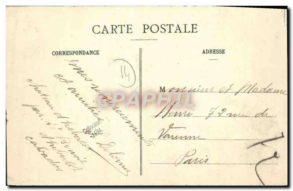 Castelo de Saint-André-d'Hébertot do século XVII — Vista da Cour d'Honneur — O. B. editor, Lisieux - Verso