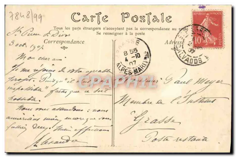 Saint-Pierre-sur-Dives — Die Getreidespeicherhalle (12. Jahrhundert) — ND Phot - Rückseite