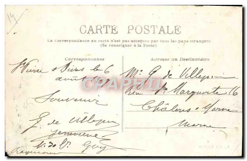 Saint-Pierre-sur-Dives (Calvados) — Mansão de Thomas Dunol, Antigo Governador (Século XVI) — Editor não identificado, n° 29 - Verso