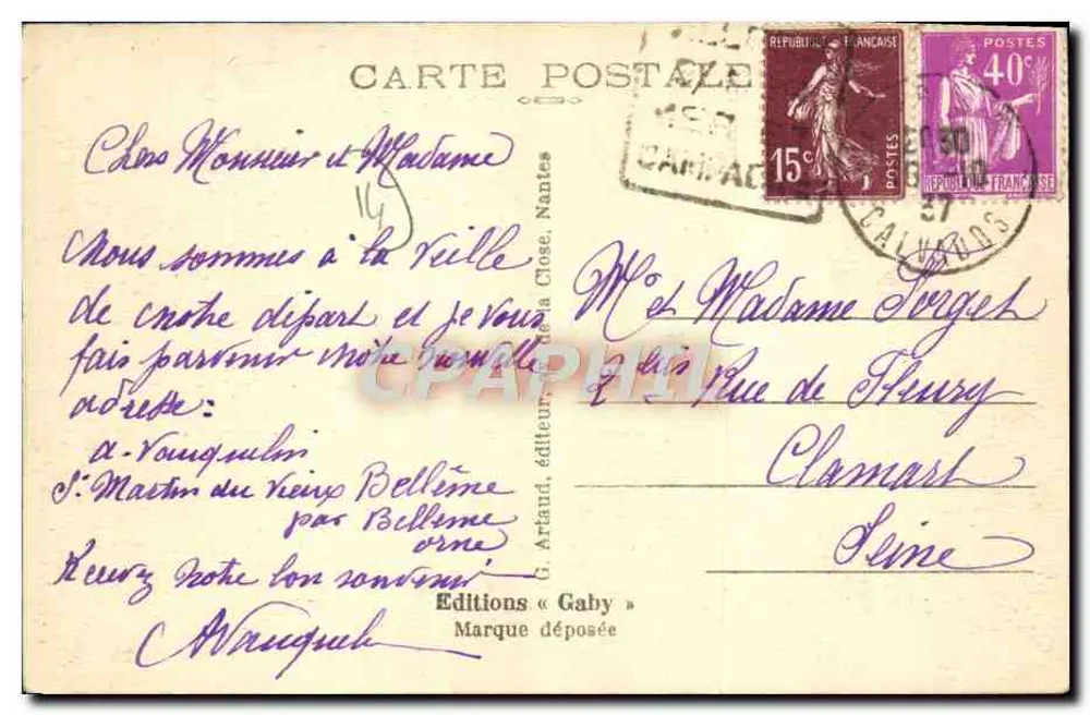 Villers-sur-Mer — Hôtel-Restaurant du « Petit-Duc » — Saby - Rückseite