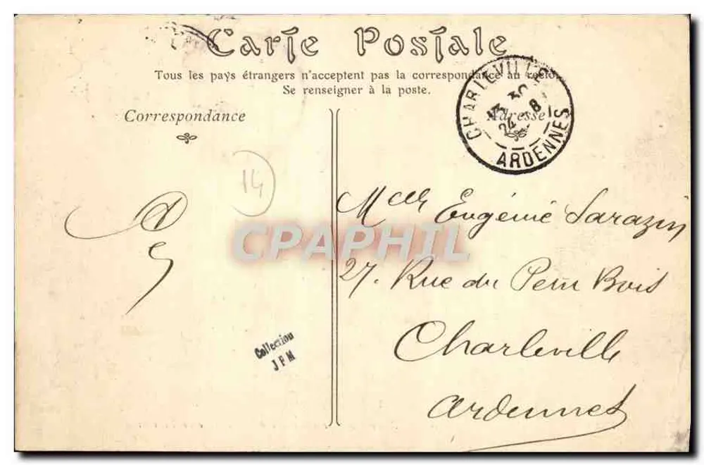 Eingang zu Villerville — Route d'Honfleur-Trouville — ND Plot - Rückseite