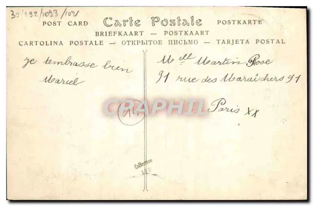 Vire — Vista geral — ND Phot. - Verso