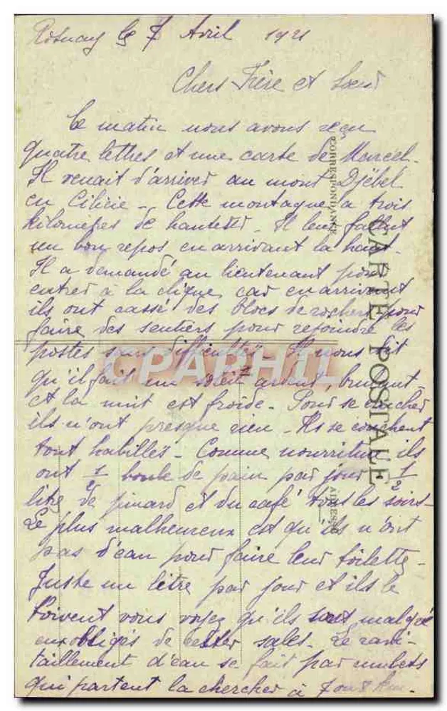 Rosnay-l'Hôpital (Aube) - Castelo (lado do Parque) — Coleção Vauthain - Verso