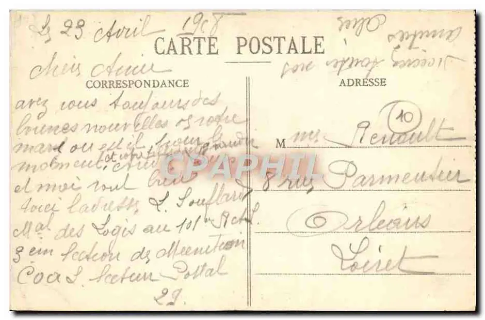 Troyes - A Catedral - O Coro - Verso