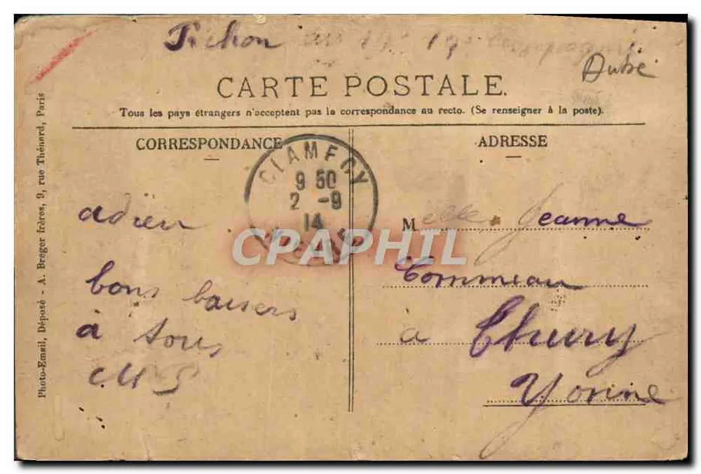 Brienne-le-Château — Un coin du Parc du Château — Edit. Due, Tabac, Brienne - Verso