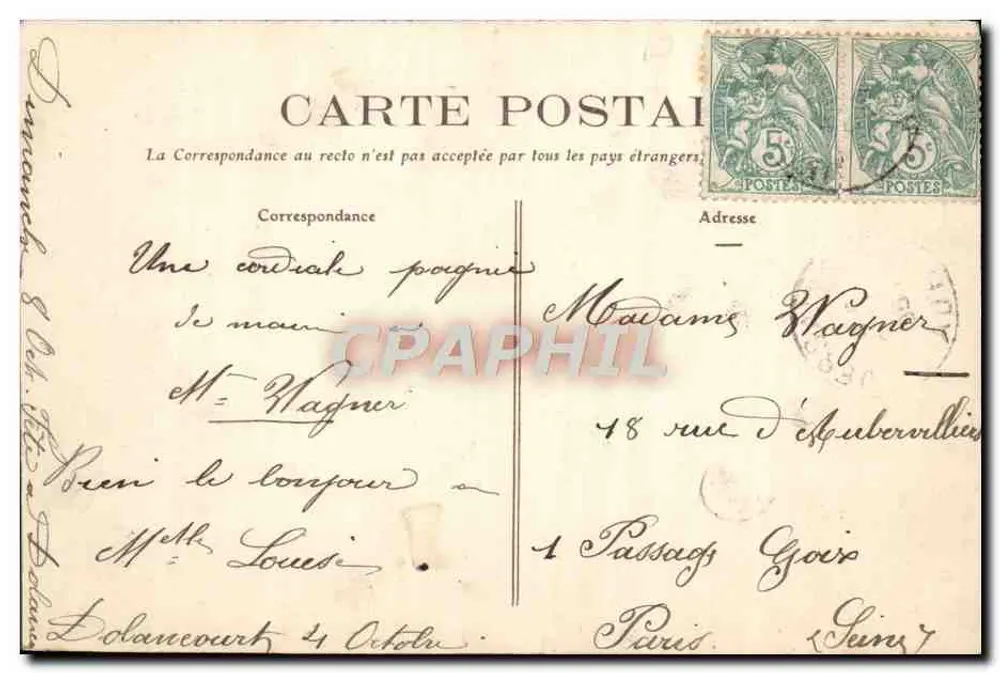Schloss Brienne — Zimmer von Napoleon I. — Verlag unbekannt - Rückseite