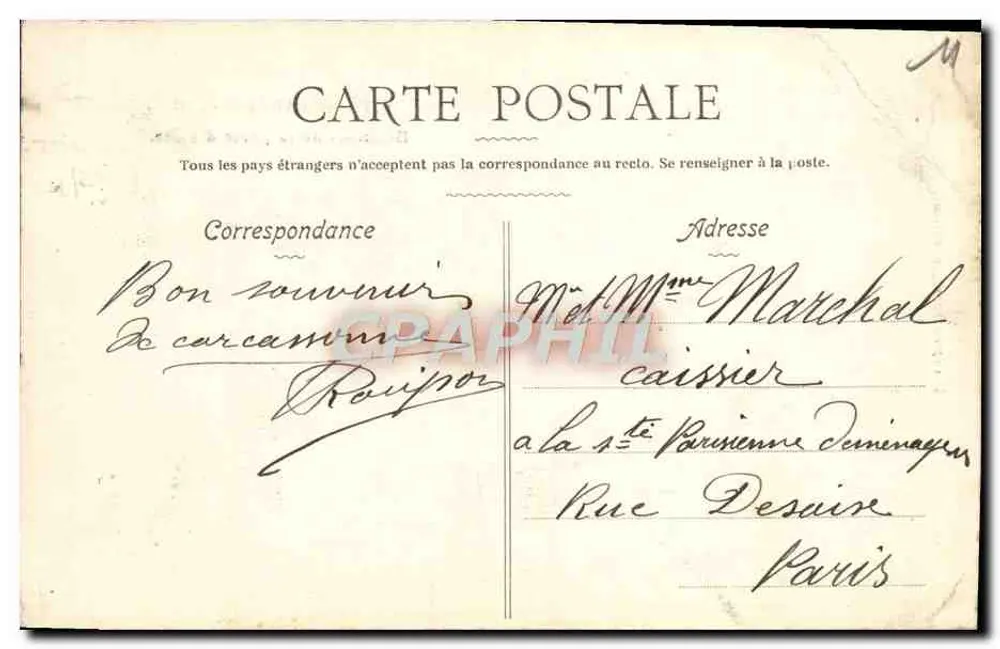 Cité de Carcassonne — Défenses de la porte d'Aude — éditeur : Françoise Battu, éd. à Carcassonne - Rückseite