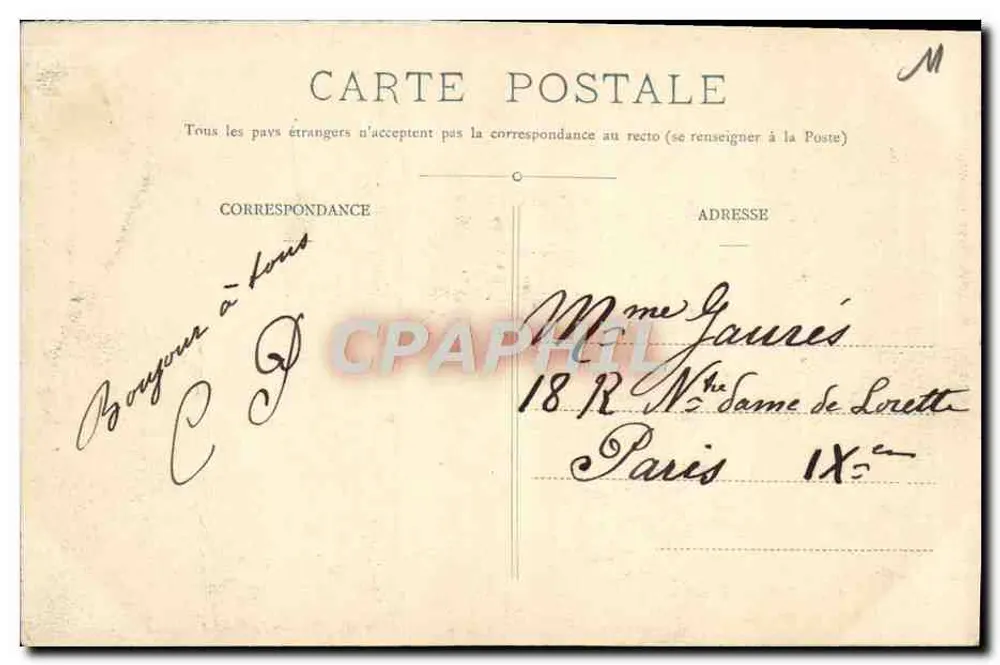 Città di CARCASSONNE — Salita della Porta d'Aude — Fototipia E. Rœt - Verso