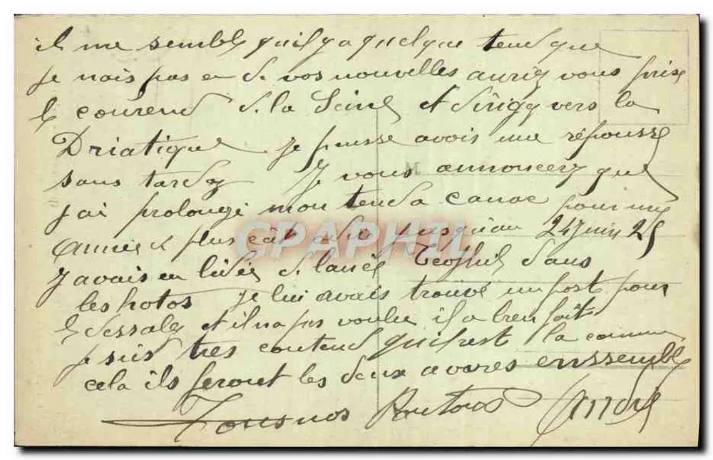 Catedral de RODEZ (Aveyron) — As Stalles — Imprimerie Carrère, n°46 - Verso