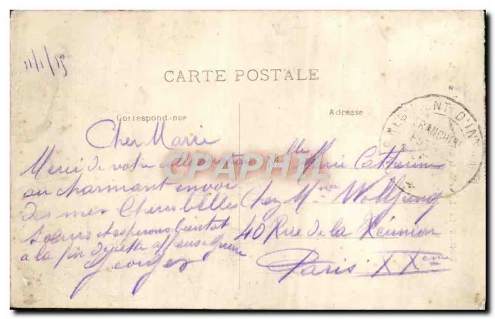Rodez - Der Turm der Kathedrale und Place de la Cité — Verlag E. Hugon, n° 17 - Rückseite