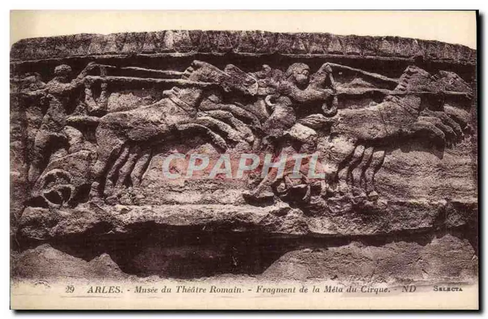 Arles - Musée du Théâtre Romain - Fragment der Méta des Circus - Vorderseite