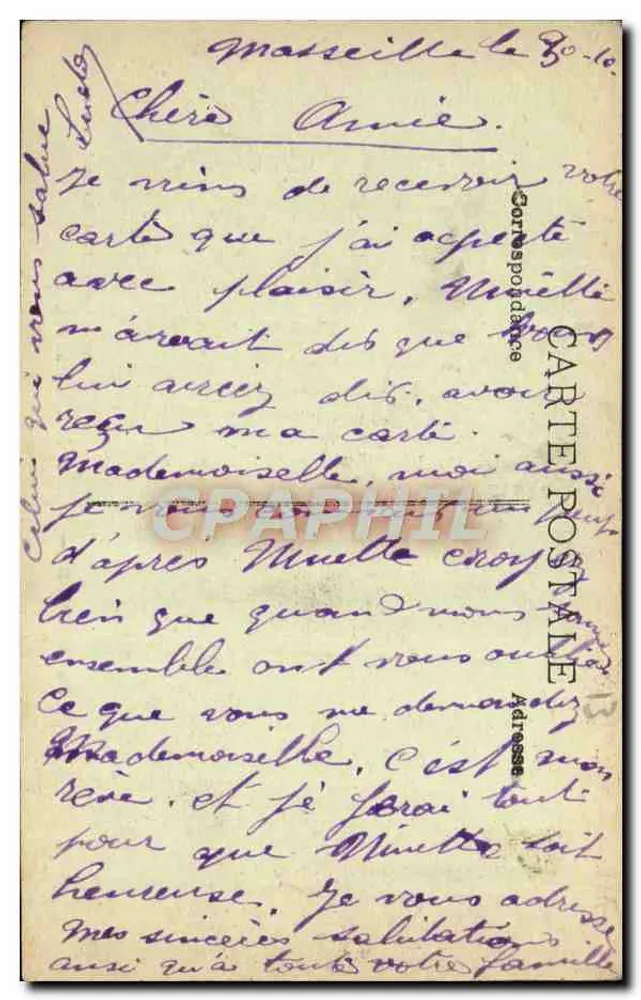 Aix en Provence — Innenansicht der Kaserne Forbin — Sammlung Martinet Aix en Provence - Rückseite