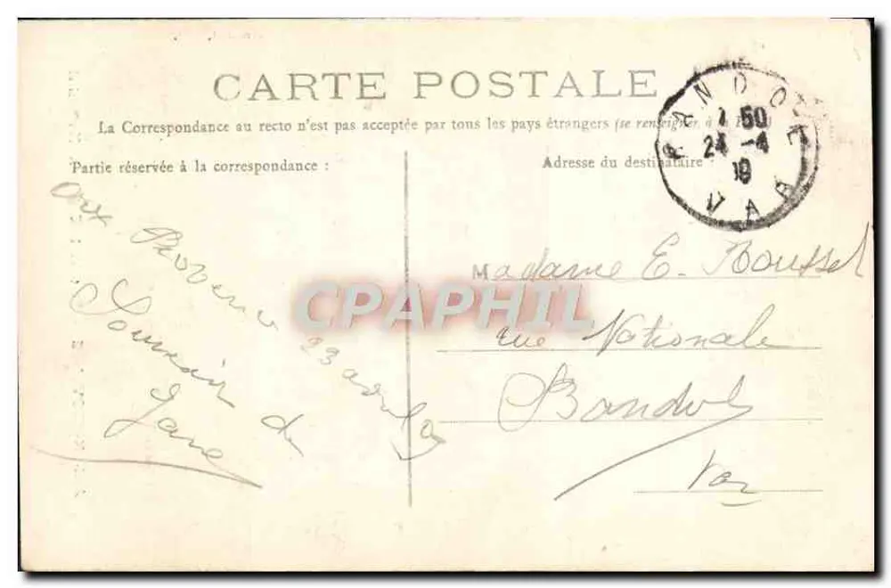 AIX-EN-PROVENCE — Tor zur Kathedrale (15. Jahrhundert) — Germanet, Verlag - Rückseite