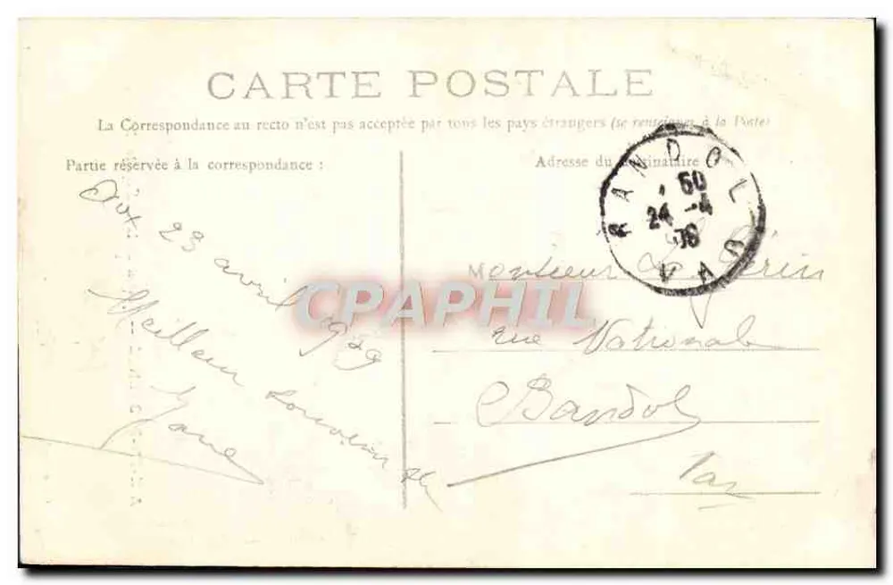Aix-en-Provence — Portal da Catedral (século XV) — Germanet, editor - Verso