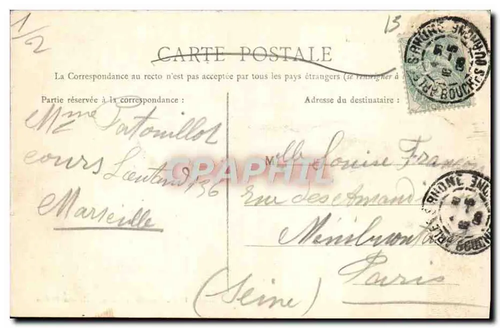 Arles — Portal Saint-Trophime, Profilansicht — Photo Douzon, Optiker, Arles-sur-Rhône - Rückseite