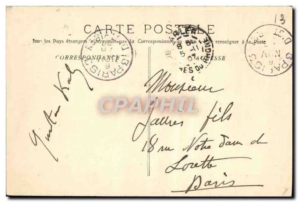 Les Aliscamps — Avenida arborizada — Editor R. Lacaille, n°251 - Verso