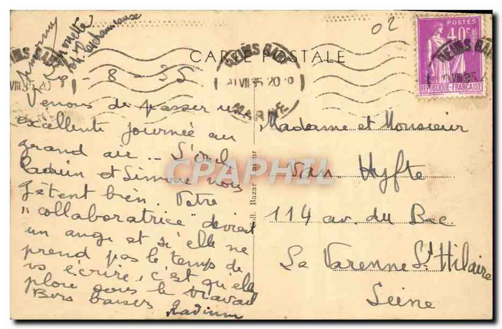 Guignicourt (Aisne) — As margens do Aisne - Verso