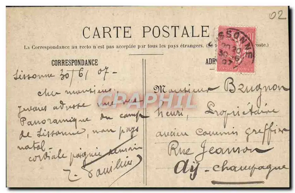 Camp de Sissonne - Panoramablick — Phototypie Raymond, Seriennummer nicht sichtbar - Rückseite