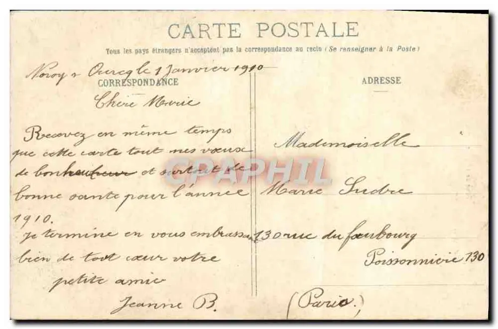 La Ferté-Milon (Aisne) — Turm der Kirche Notre-Dame (12. und 16. Jahrhundert) — Imp. Béforé-Doublis, La Ferté-Milon - Rückseite