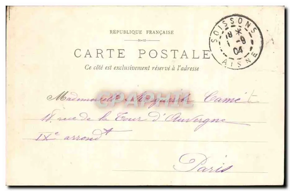 Soissons - Saint-Jean-des-Vignes — editor G. Lagueire, Soissons, n°16 - Verso