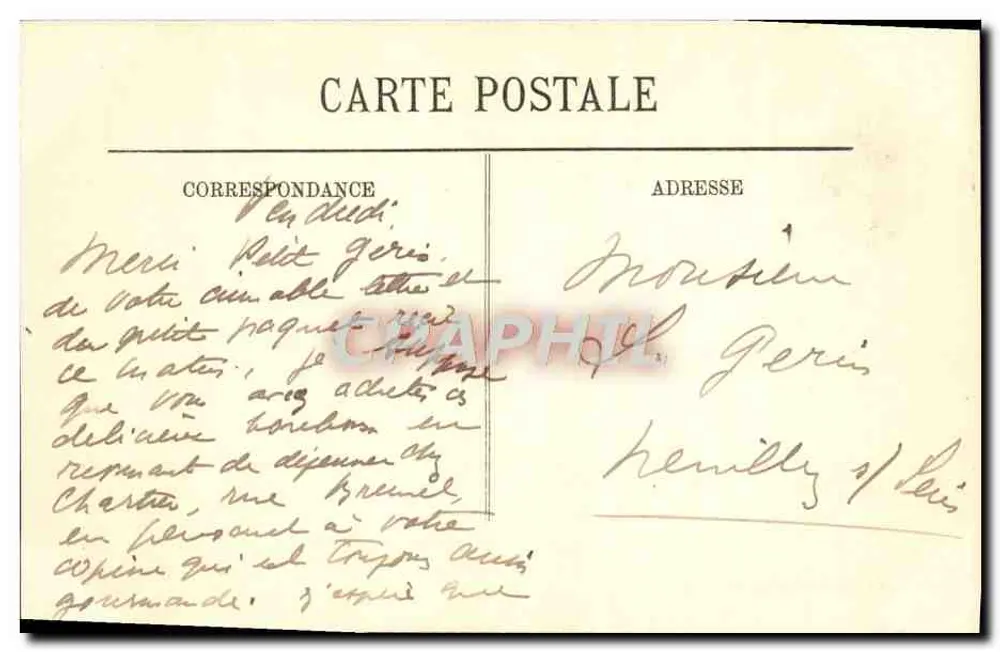 Soissons — Ansicht des Portals des Rathauses — LL. n°35 - Rückseite