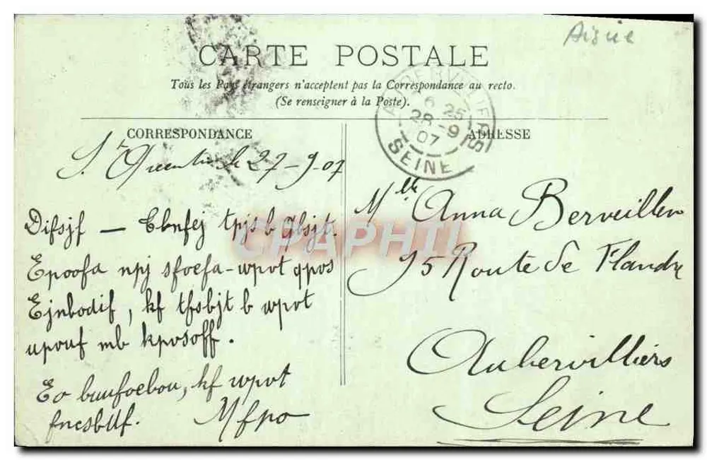 SAINT-QUENTIN — Die Straße des Palasts der Gerechtigkeit — LL. n°34 - Rückseite