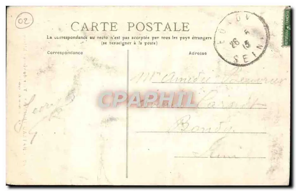 Château-Thierry - Turm des alten Schlosses und Promenadenweg — Sammlung R.E. n°87 - Rückseite