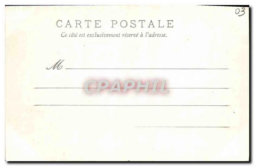 Vichy - Der See im Grand Park — Giletta Edition, Foto von Nice, n° 8285 - Rückseite