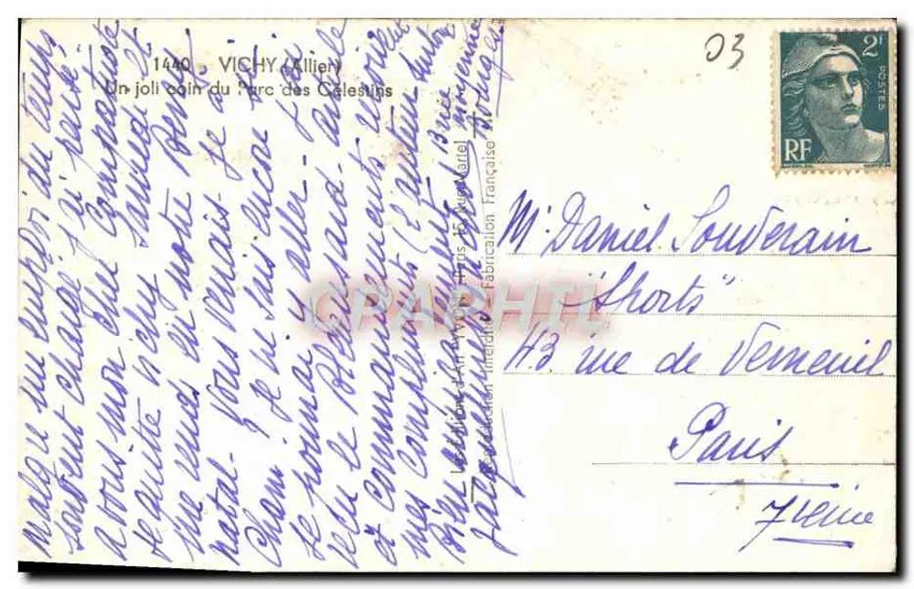 Ein hübscher Bereich im Park der Calestins — Vichy (Allier) — Verlag nicht sichtbar - Rückseite