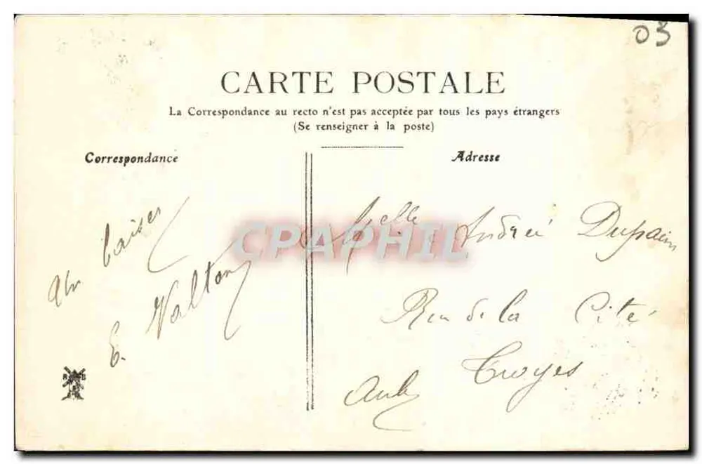 Moinho — Praça Achille-Roche — Editor desconhecido, n° 227 - Verso