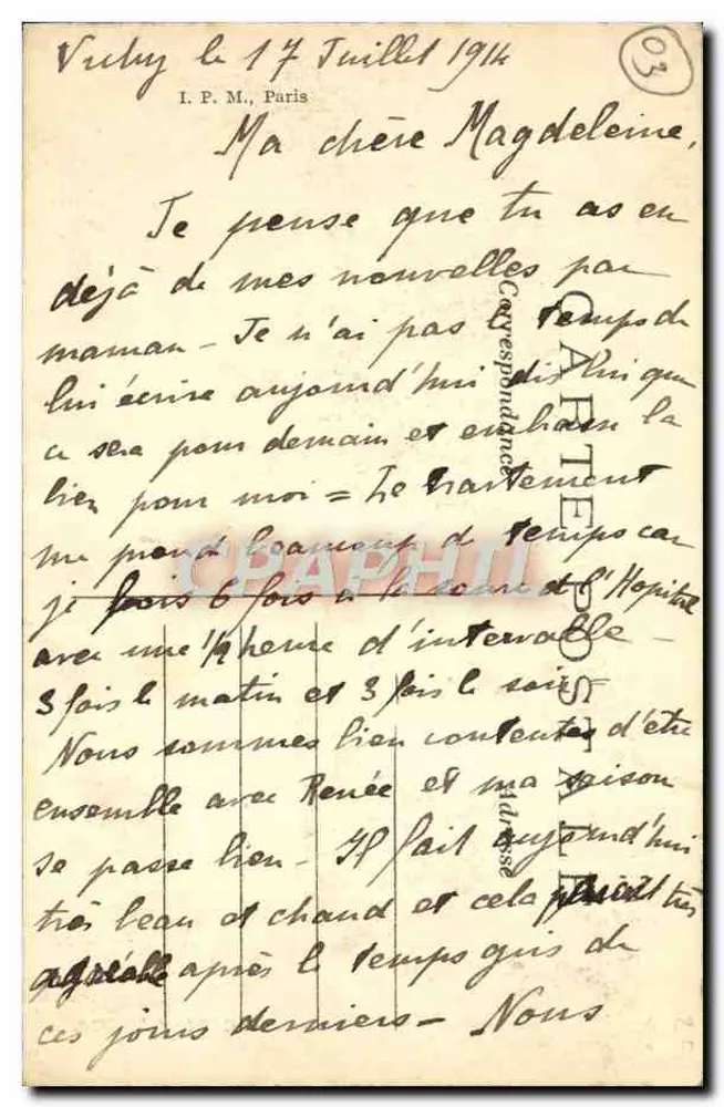 Vichy — A Torre — Editor não identificado, número de série não visível - Verso