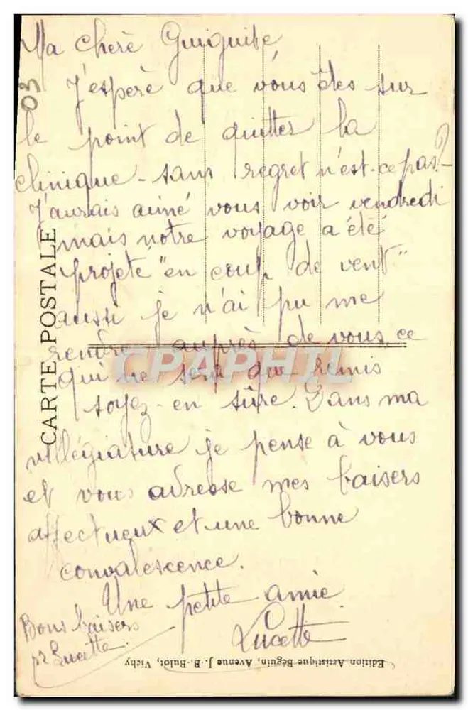 विची - अस्पताल के स्रोत - तापमान 31° - विसर्जन 2.500 लीटर प्रति घंटा - प्रकाशक जे. बी. बुलोट, एवेन्यू बेगुइन, विची - पीछे