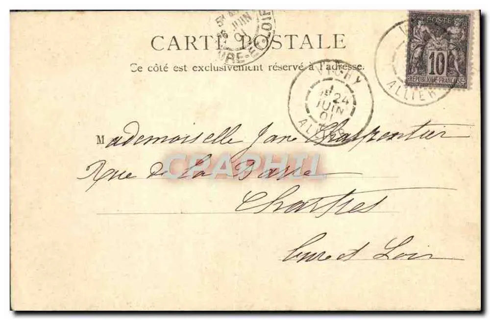 Casino, Saal der Feierlichkeiten — Vichy — R. & J. D. 10162 Sina - Rückseite