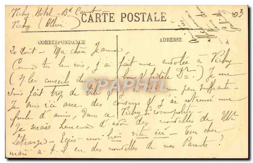 Vichy — Der Neue Park — Der Kaiserschloss — Edition des Nouvelles Galarles - Rückseite