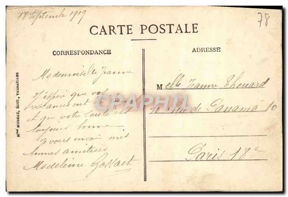 Versailles. Hameau von Marie-Antoinette. Das Mühle — The Mtd. Verlag - Rückseite