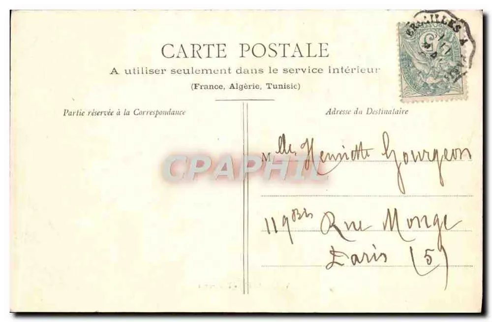Versailles - Panorama — Mme Moreau, editora, Versailles - Verso