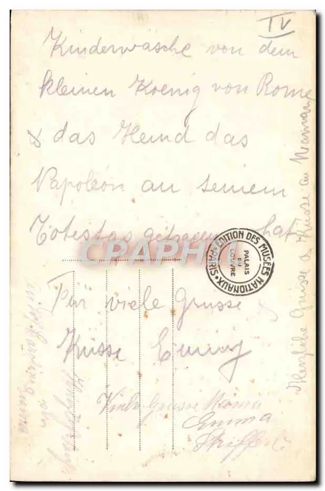 Malmaison — Salón de Tapices — Edición de los Museos Nacionales, n° 64 - Reverso