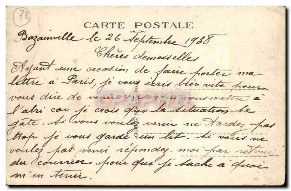 Bazainville (S.-et-O.) — Vue d'ensemble — éditeur inconnu, n° 87 - Verso