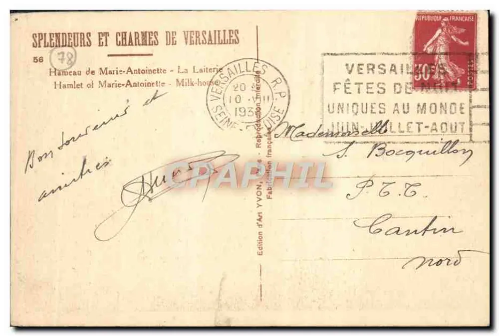 Hamlet de Marie-Antoinette — La Laiterie — Édition d'Art YVON, n°56 - Verso